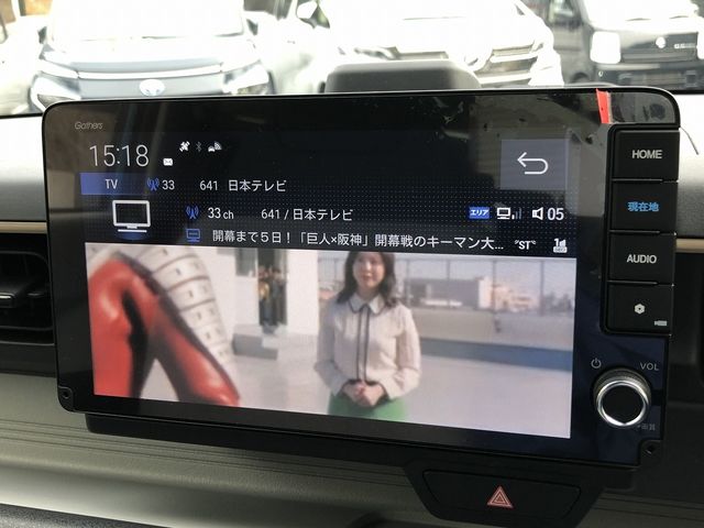 N-ONE e: