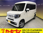 N-VAN+STYLE 4WD
