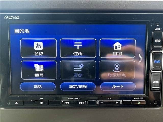 N-WGN