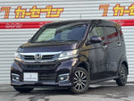 N-WGN CUSTOM