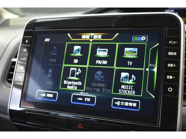 SERENA  S-HYBRID