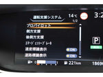 SERENA  S-HYBRID
