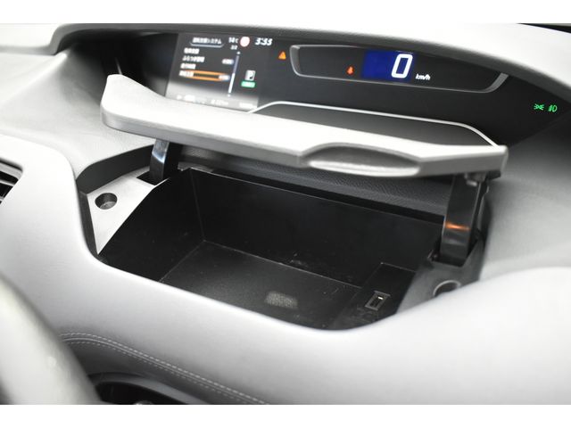 SERENA  S-HYBRID