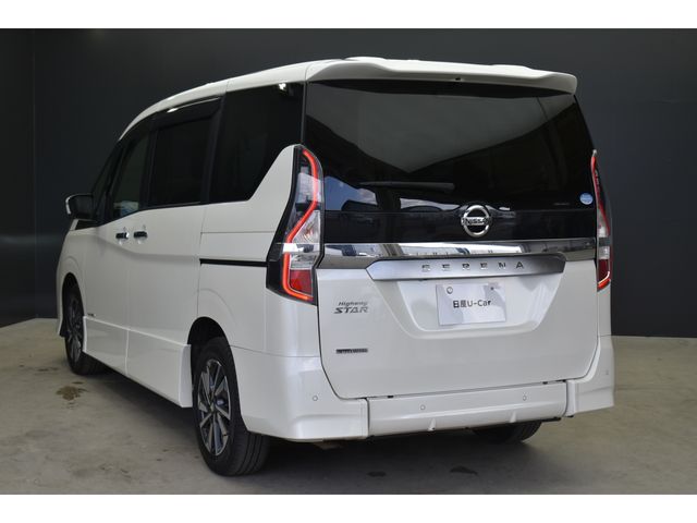 SERENA  S-HYBRID