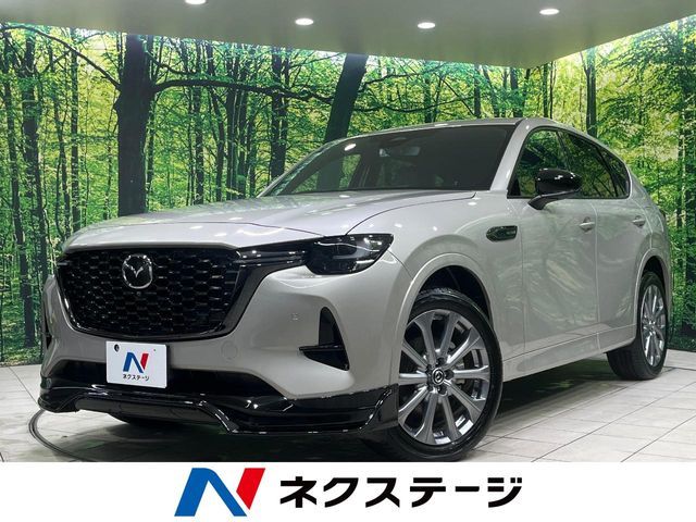 CX-60