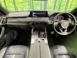CX-60