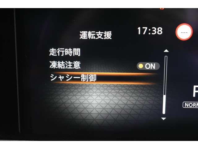 NOTE