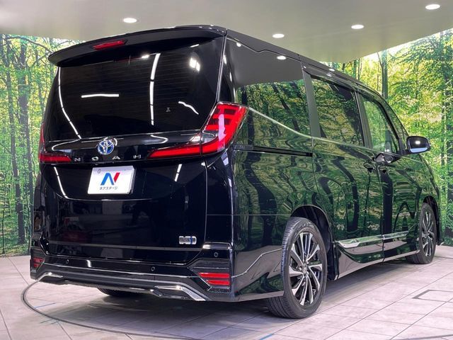 NOAH HYBRID