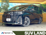 VELLFIRE  HYBRID