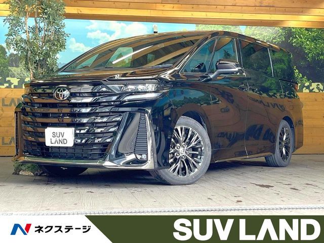 VELLFIRE  HYBRID