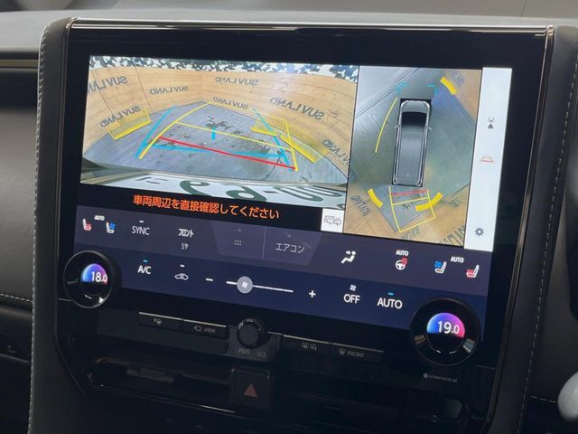 VELLFIRE  HYBRID