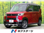 DELICA MINI