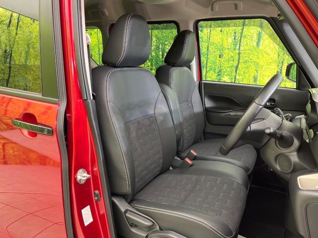 DELICA MINI