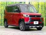 DELICA MINI