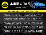 LOTUS EVORA