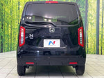 N-WGN