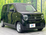 N-WGN