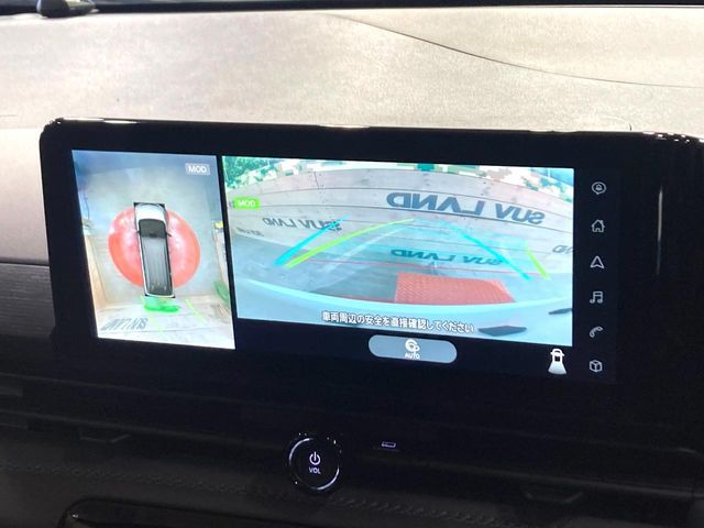 SERENA  WG