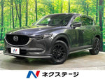CX-5 4WD
