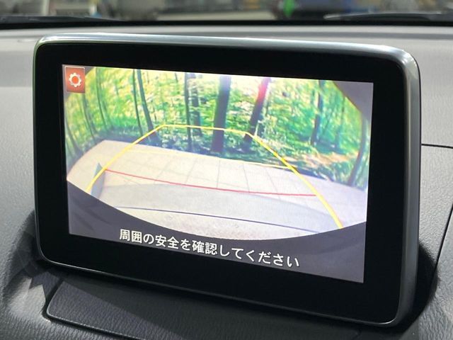 DEMIO 4WD