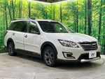 EXIGA CROSSOVER 7