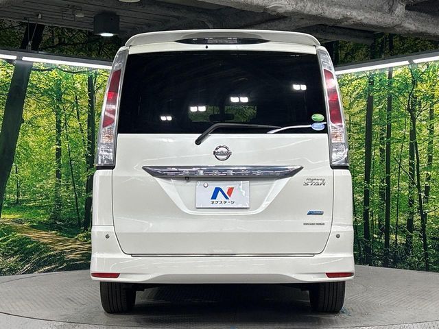 SERENA WG 4WD