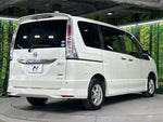 SERENA WG 4WD