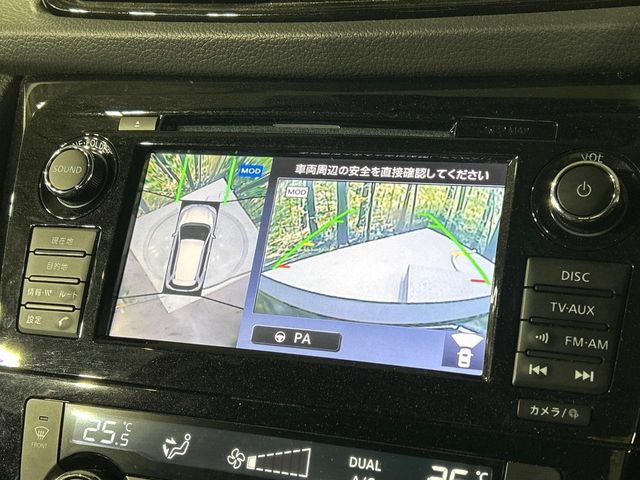 X-TRAIL HYBRID 4WD