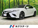 Camry Hybrid