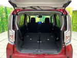 MOVE CUSTOM