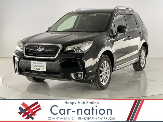 FORESTER