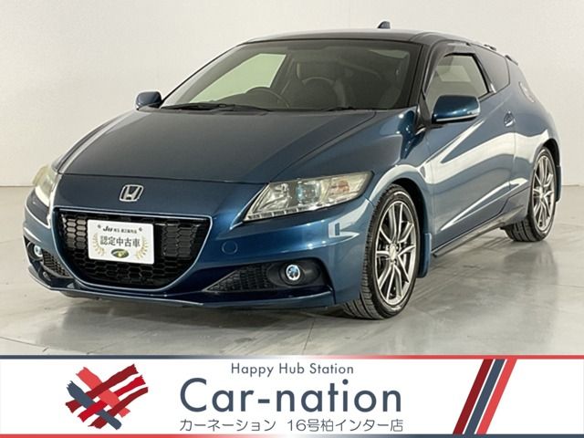 CR-Z