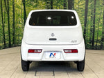 ALTO van