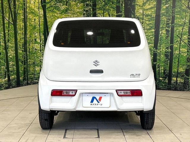 ALTO van