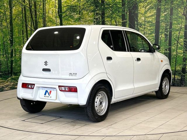 ALTO van