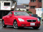 SOARER open