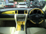 SOARER open