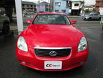 SOARER open