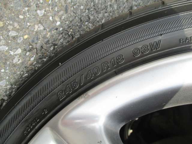SOARER open