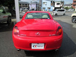 SOARER open