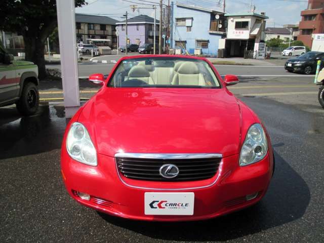 SOARER open