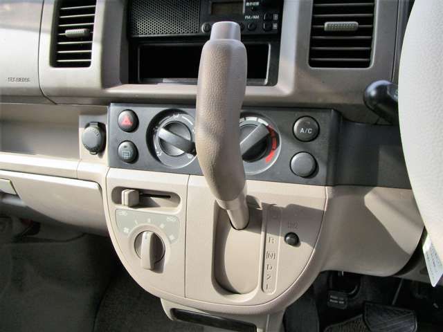 EVERY van