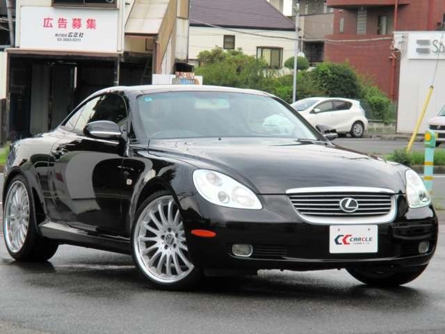 SOARER open