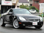 SOARER open