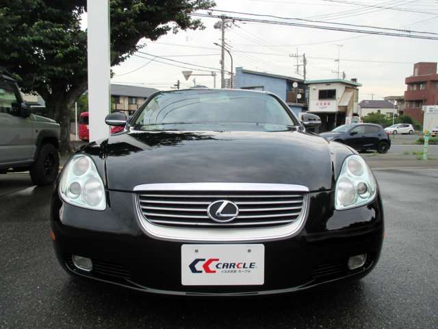 SOARER open