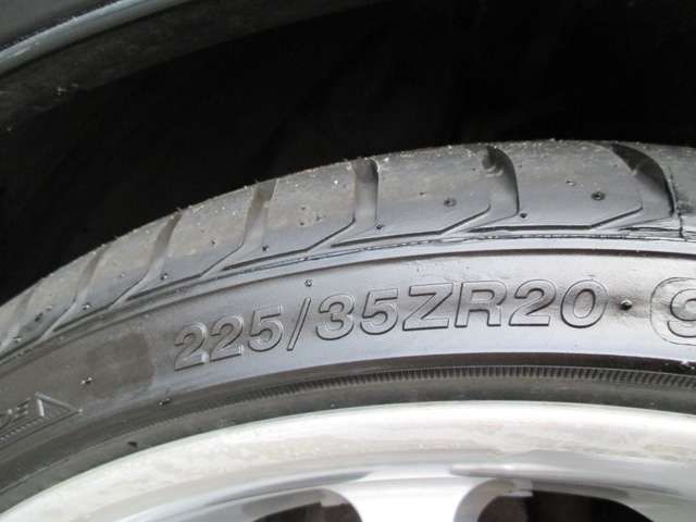SOARER open