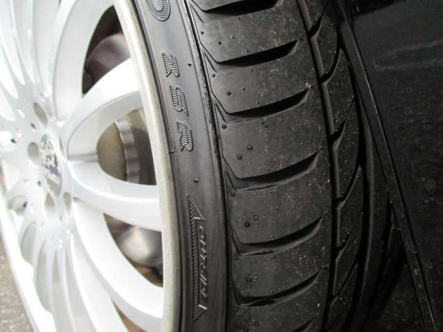 SOARER open