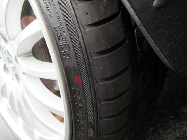 SOARER open