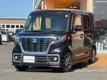 Spacia custom