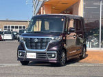 Spacia custom